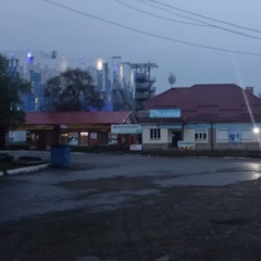 DJNARKOMAN