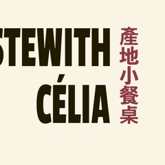 Celia Wine Travel