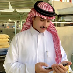 MESHARI