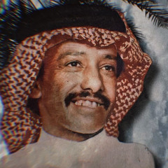 اَلُوْحيُِيِدٓ