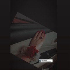 س