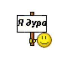 Мои вкусы довольно специфичны