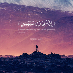 Abdellatif Messaoudi