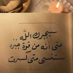 حمزه حلمي