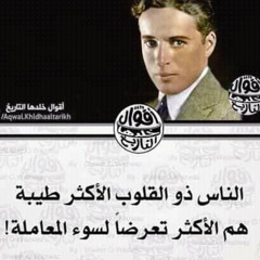 عبدلله سمور