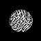 Abu Fulān