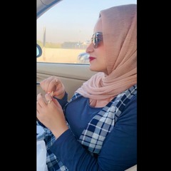 aya Nos7y