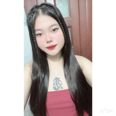 Thí Thí