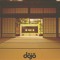 Dojo