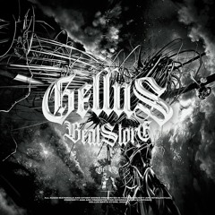 Gellus