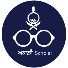 Akālī Scholar