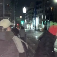 稟