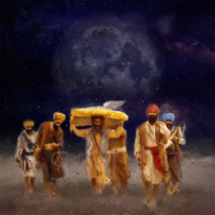 ਹਰਸ਼ਾਨ