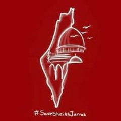 رانيا جمال.