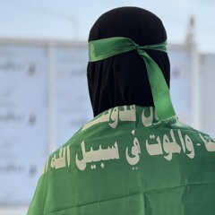 نيسان