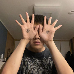 E’amuel