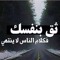 أم أحمد