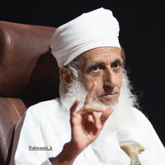 الخليل بن أحمد المعني