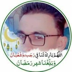 ايمن مشالي