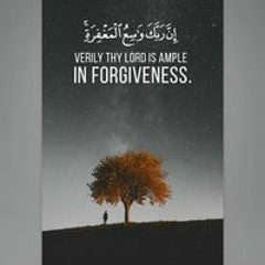 علي قفيظه