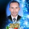 ابراهيم على