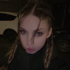 Victoria Rey