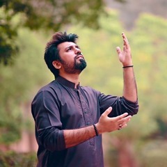Kumail Hashim