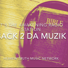 Hebrew Truth Music Network