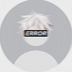 Muhammad Ali Khan Uttera