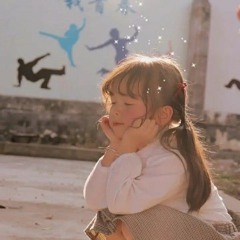 أَرِحْ سَمْعَكْ