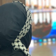 إسراء تحسين