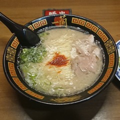 kazuchiki