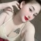Trịnh Thanh Hiền