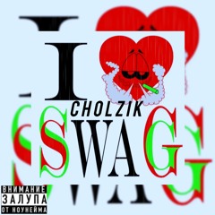 cholzik