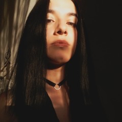 ADARA