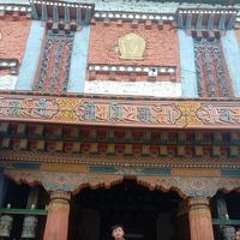 Kinzang Max