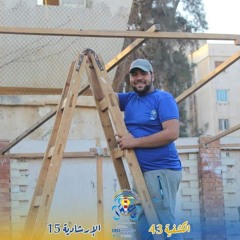 Androw Ashraf