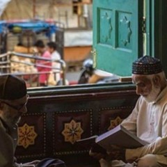قرآن