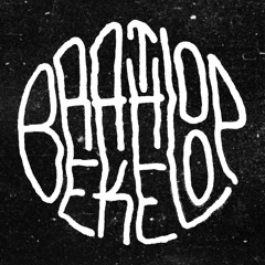 BREAK THE LOOP RECORDS