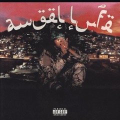 Bhris4ngel Unreleased