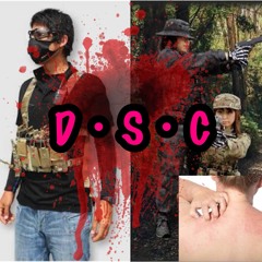 D3ADSKINC3LLS