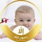 ابراهيم حسين القرشي