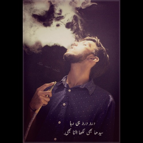 Talha Ahmed Malik’s avatar