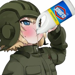 Theground Doom