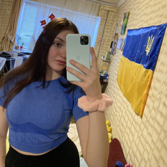 Диана Ковтун