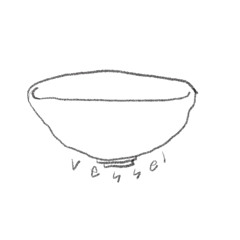 vessels