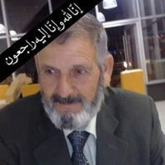 Malak Jbareen