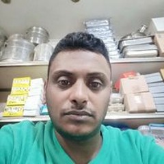 أحمد كمال عبد الماجد