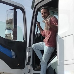 Mohamed Hmada Alnsr