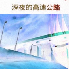 7undra #hr999 [vvr]「truendingroute」☾☾☾ ##einherjar